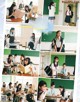 #アオハル School days, Seventeen Magazine 2021.07 P8 No.3207bd