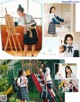 #アオハル School days, Seventeen Magazine 2021.07 P9 No.ae81ff